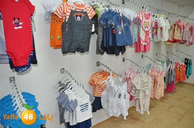 malabes atfal lud (1).JPG